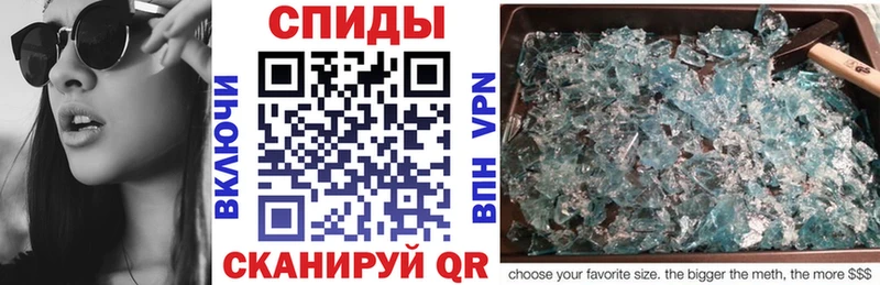 Амфетамин VHQ Белоярский
