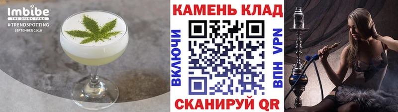 сайты даркнета клад  Белоярский  Еда ТГК конопля 