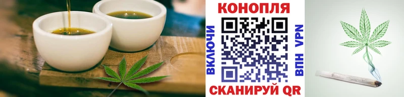 Canna-Cookies марихуана Белоярский