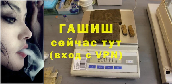 крисы Балабаново