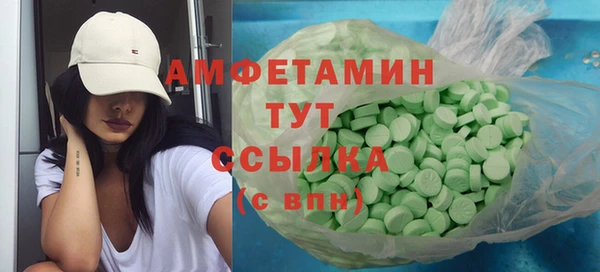 крисы Балабаново