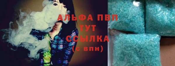 крисы Балабаново