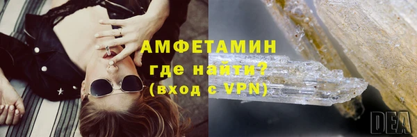 крисы Балабаново