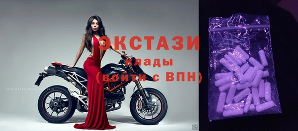крисы Балабаново