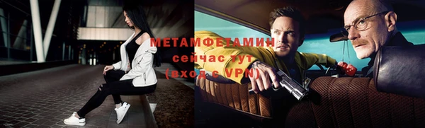 крисы Балабаново