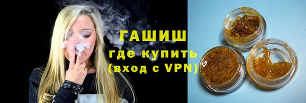 крисы Балабаново