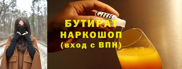 крисы Балабаново