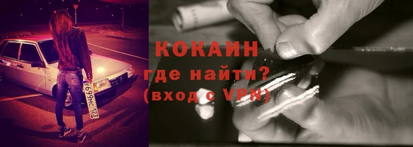 крисы Балабаново