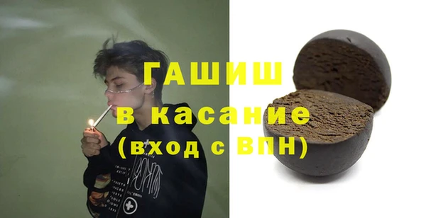 крисы Балабаново