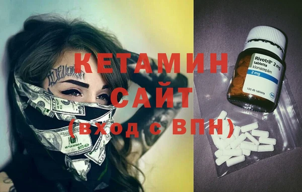 шишки Баксан