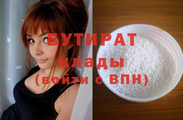 крисы Балабаново