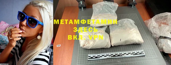 крисы Балабаново