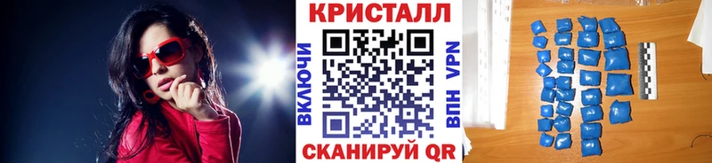 сайты даркнета наркотические препараты  Белоярский  Метамфетамин витя 