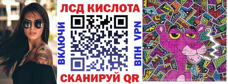 Марки 25I-NBOMe 1,5мг  дарнет шоп  Белоярский 