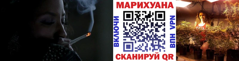 Бошки Шишки планчик  Белоярский 